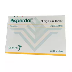 Рисполепт таб. 3 мг №20 (название в Турции Риспердал :: Risperdal 3mg) в Новосибирске и области фото