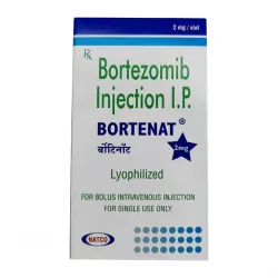 Бортезомиб 2 мг Борамилан аналог :: Bortezomib Bortenat (Индия) лиоф. №1 в Новосибирске и области фото