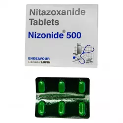 Нитазоксанид 500мг :: Nizonide 500 таб. №6 в Новосибирске и области фото