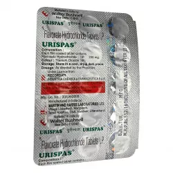 Флавоксат 200мг Urispas таб. №15 в Новосибирске и области фото