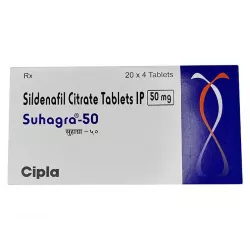 Силденафил 50мг Сухагра :: Suhagra №80 (80 табл!!!) в Новосибирске и области фото