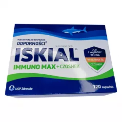 Искиал макс Iskial Max капс. №120 в Новосибирске и области фото