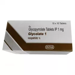 Гликопирролат таб. :: Glycolate 1мг №100 в Новосибирске и области фото
