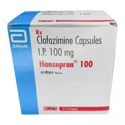 Клофазимин 100мг Hansepran капсулы №100 в Новосибирске и области фото
