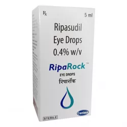 Рипасудил Riparock капли глазные 0,4% флакон 5мл в Новосибирске и области фото