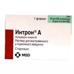 Интрон-А 6 доз 18млн. МЕ в Новосибирске и области фото