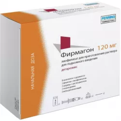 Фирмагон лиофилизат д/приготов р-ра д/п/к введения 120мг фл 2шт в Новосибирске и области фото