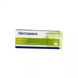 Неттависк (Нетилмицин) 0,3% мазь глазная 5г в Новосибирске и области фото