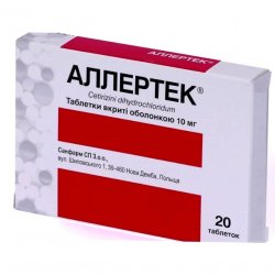 Аллертек таб. 10 мг N20 в Новосибирске и области фото