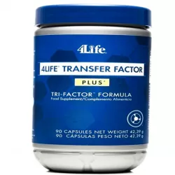 Трансфер фактор (Transfer Factor) капсулы №90 в Новосибирске и области фото
