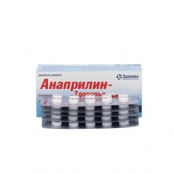 Анаприлин (Anaprilin 40mg) табл 40мг 50шт в Новосибирске и области фото