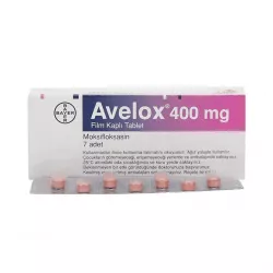 Авелокс (Avelox) табл. 400мг 7шт в Новосибирске и области фото