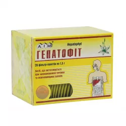Гепатофит сбор пакетики 1.5 г №20 в Новосибирске и области фото