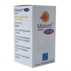 Масивет (Masivet) таблетки вет. 150мг №30 в Новосибирске и области фото