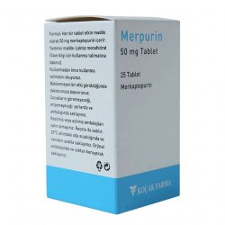 Мерпурин (Меркаптопурин) в  таблетки 50мг №25 в Новосибирске и области фото