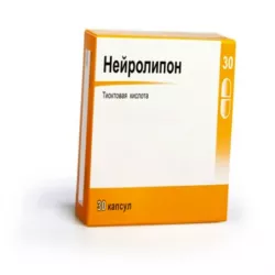 Нейролипон капс. 600мг №30 в Новосибирске и области фото