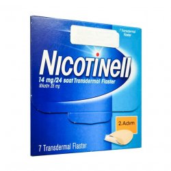 Никотинелл, Nicotinell, 14 mg ТТС 20 пластырь №7 в Новосибирске и области фото