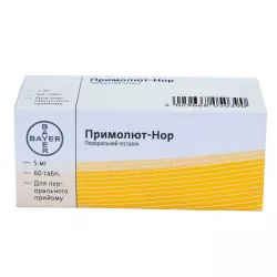 Примолют Нор таблетки 5 мг №30 в Новосибирске и области фото