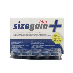 СайзГейн плюс (SizeGain Plus) табл. 30шт в Новосибирске и области фото